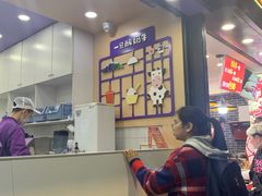 -一只酸奶牛(八一路店)