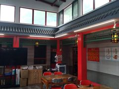 -小街47號江湖菜(四合院店)