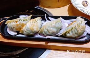 French Chive Dumplings
