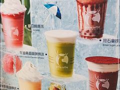 -瑞幸咖啡(第一城店)