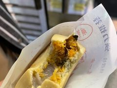 -味正点车轮饼可丽饼(南禅寺店)