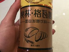 -老昌春饼(中央大街店)