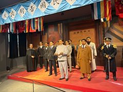 -南京中国近代史遗址博物馆(南京总统府)