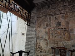 -陕拾叁(袁家村店)