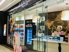 门面-GODIVA(万象城店)