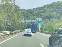 -绍兴古城