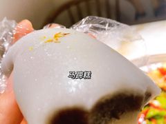-许阿姨糕团店(南京总店)