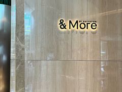 -粤海喜来登酒店·&More聚驿(天河城店)