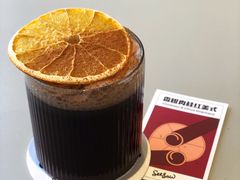 香橙肉桂红美式-Seesaw Coffee(上生新所店)