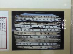 -杭州胡庆余堂第二中医门诊部