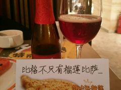 -比格比萨自助(宋家庄店)
