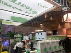 -Yes Lemon就是柠·手打柠檬茶(苏州中心一店)