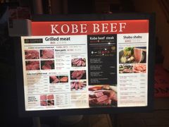 -神户牛焼肉専門店 牛一(道顿堀店)