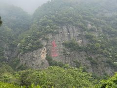 -武当山风景区