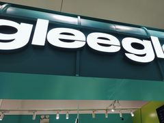-gleeglee乐溢亦茶(合生汇店)
