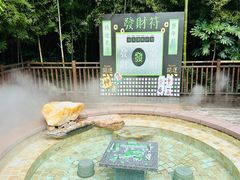 -天目湖涵田半山温泉