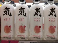 元气系列饮品-BETTER拜特精品超市(丹尼斯一天地店)