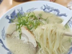 -十八番拉面馆(新今宫店)