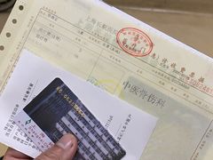 -长航医院·停车场