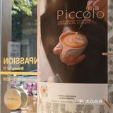 海上世界店就在地面位置 这次不用上楼喝咖啡啦
