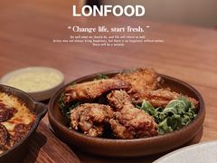 -农畉LONFOOD(福田星河COCOPark店)