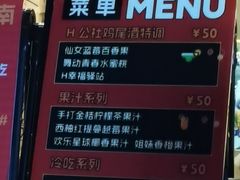 -HIB HUB公社(解放西路店)