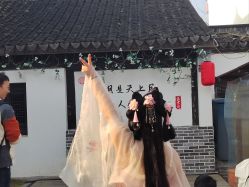 -洛水阁·汉服妆造体验馆(山塘街店)