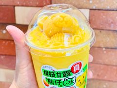 -喜茶(深圳东门1234店)