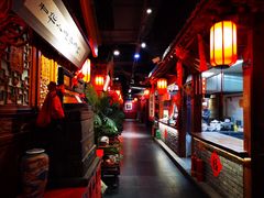 -正阳门饭庄·烤鸭·北京菜(万丰路七里庄店)
