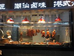 -盒马鲜生(悦峰店)