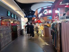 -亦庄创意生活广场