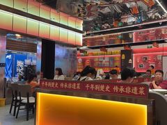 -肖记公安牛肉鱼杂馆·省级非物质文化遗产(江汉路直营店)