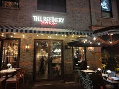 -THE REFINERY