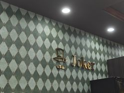 -Joker先生·男士理发馆