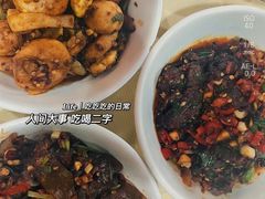 -笨罗卜浏阳菜馆(富家湾小区店)