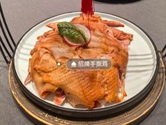 -和和小厨