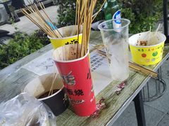 -韩乐坊