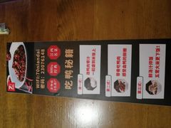 -70年代·江西乡下菜(松岗店)