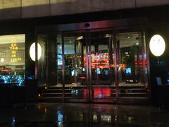 -上海锦江汤臣洲际大酒店壹阶层