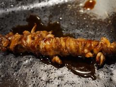 -串鑫