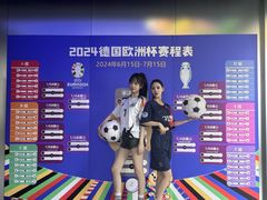 -西北轻工批发市场