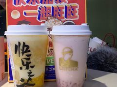 -LELECHA乐乐茶(百货大楼店)