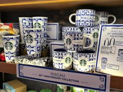 -星巴克臻选店(澳门伦敦人店)
