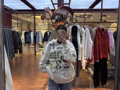 -伊犁环球港(阿合买提江路店)