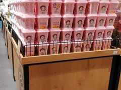 -旺豪阳光超市(友谊阳光城店)