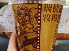 鲜牛奶-瑞穗牧场花莲门市