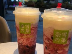 -奈雪的茶(红谷滩万达广场店)