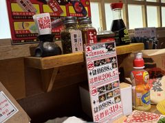 -二丁目食堂(铁西万象汇店)