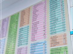 -芬芳甜品(同福路店)