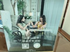 -上海静安香格里拉大酒店